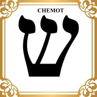 Chemot 4